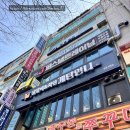 범계역 닭갈비 식당 매콤한 양념맛이 일품인 계탄언니 범계점