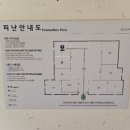 만초고택 이미지