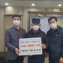 우영주유소 이미지
