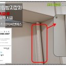 씨앤에스어린이집 이미지