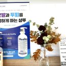 비티엔스타일 이미지