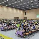 제11회 순천만국가정원배 전국학생바둑대회 이미지