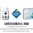 제이플러스원