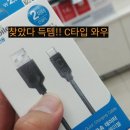 다이소 염주사거리점 이미지