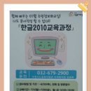 부천시노동복지회관 이미지