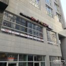 홍춘천마포구청점 이미지