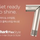 에어플렉스 이미지