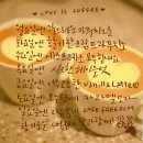 Coffee향