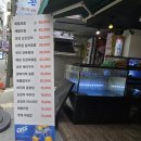 잠실새내 해산물포차 맛도 분위기도 다잡은 연화리 해녀촌 솔직후기