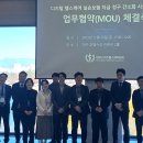 레몬시스템 이미지
