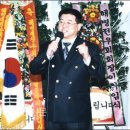 해병대전우회거제시연합회 창립20주년 기념식(거제인터넷신문) 이미지