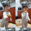 구미 인동 치킨, 네네치킨 &#34;숙주샐러드 치킨&#34; # 임수황상점 인동배달