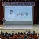 강서구정신건강복지센터 이미지