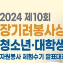 세화약품(주) 이미지