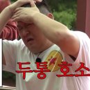 번동점기아오토큐