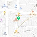 럭키종합건재
