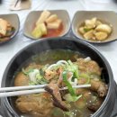 이천삼계탕 | [경기 이천] 몸보신하고 싶을 때 한방삼계탕 ‘심마니네 약초백숙’