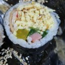 묵호김밥 이미지