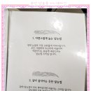 가온미의원 이미지