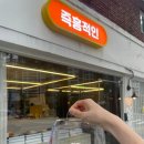 대구 남구 대명동 케이크 맛집 한입케이크는 앞산 즉흥적인 카페 내돈내산 후기