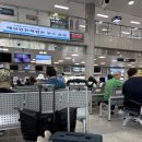 덕적도 여행, 서포리 스카이뷰 펜션 패키지 여행 후기!