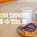 태양제과 이미지