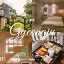 손곡 | 경주 가성비 펜션 추천 경주월드 근처 보문 힐스테이