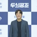 차태현 카카오 검색결과