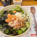 오늘의 덮밥 - 강남구 | 동탄여울공원 맛집 : 혼밥하기 좋은 오늘의회전초밥 회덮밥 후기