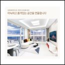 헤리네 이미지