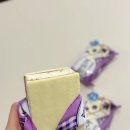 빙그레슈퍼 | 빵또아 블루베리 크림치즈 빙그레 아이스크림 신제품 후기