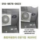 이화해변아파트 이미지