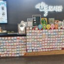 산들도서관 이미지