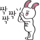 용인처인빽다방