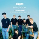 👕펜타곤 397👕 여러분이 지금 꿈꾸는 것은 무엇인가요? CHARM’S x PENTAGON 이미지