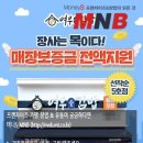 지원분식