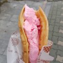 와플 스테이션 이미지