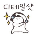 앤드밀청담점 이미지