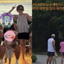 손예진 현빈 오키나와 목격담 아들 외모 AI 합성 수준 실제 후기