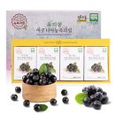 농축농장 이미지