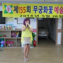 가족사랑요양원 이미지