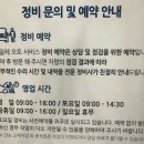 bmw - 겉벨트, 발전기, 히터밸브, 에어컨컴프레셔 교체 이미지