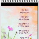 희망곤충농장 이미지