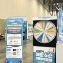 영수산 이미지