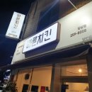 감삼동330 이미지