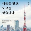 사다24 이미지
