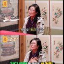 난곡동-64 이미지