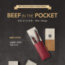 더포켓 이미지
