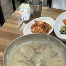맛나옹심이메밀칼국수