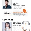 농촌뜨락협동조합 이미지
